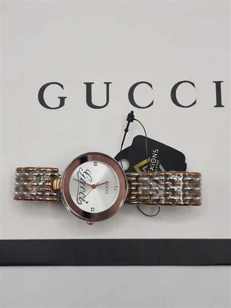 gucci 126.4 fake|gucci watch counterfeit.